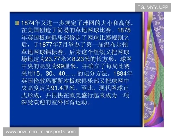 2026年网球基层俱乐部会员制运营案例发布，网球俱乐部规章制度